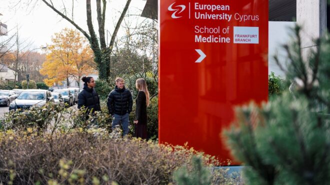 υψηλού-επιπέδου-σπουδές-που-ανταποκρ-562548709