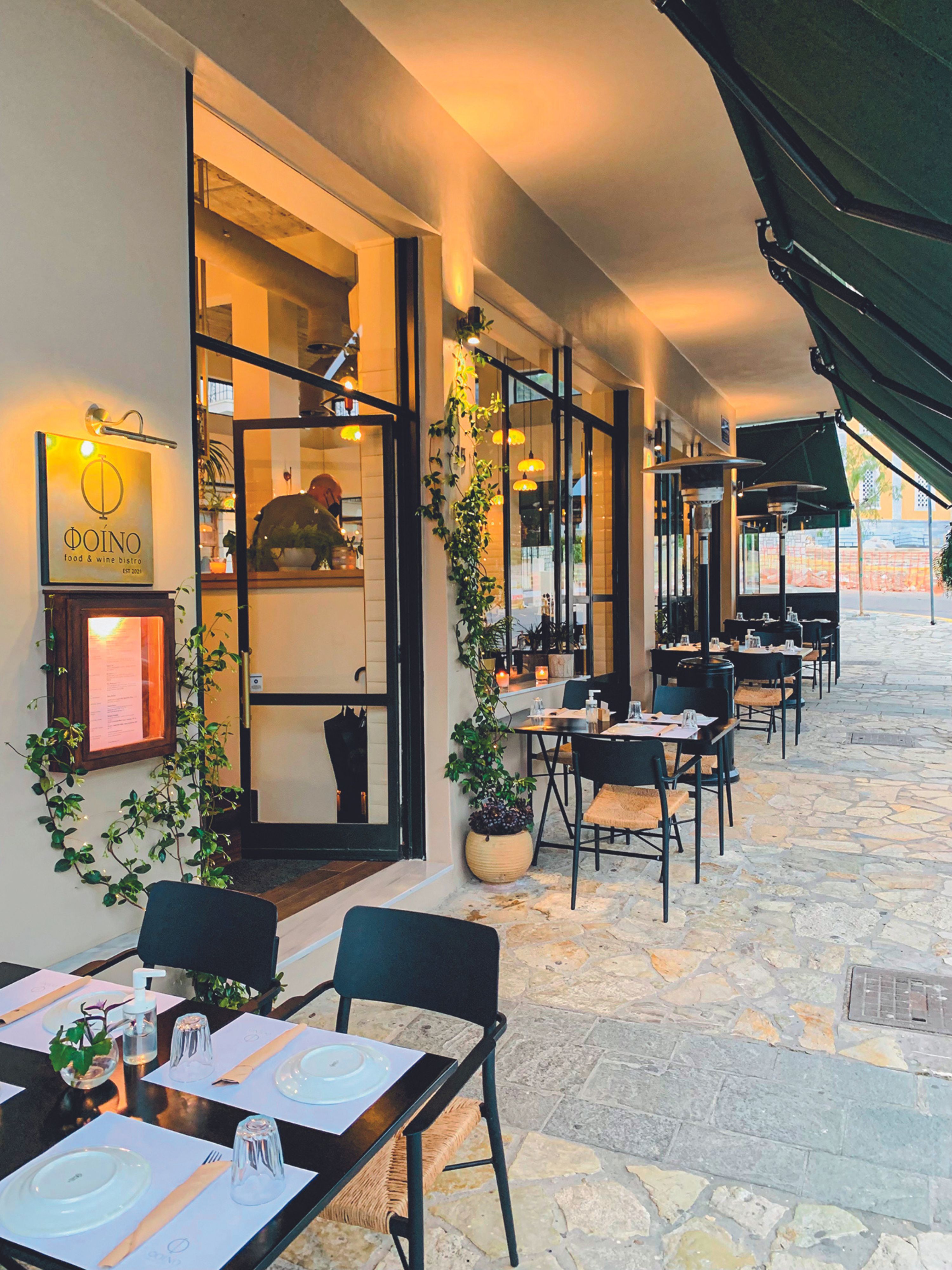 Φοίνο: Ένα καλαματιανό wine bistro-1