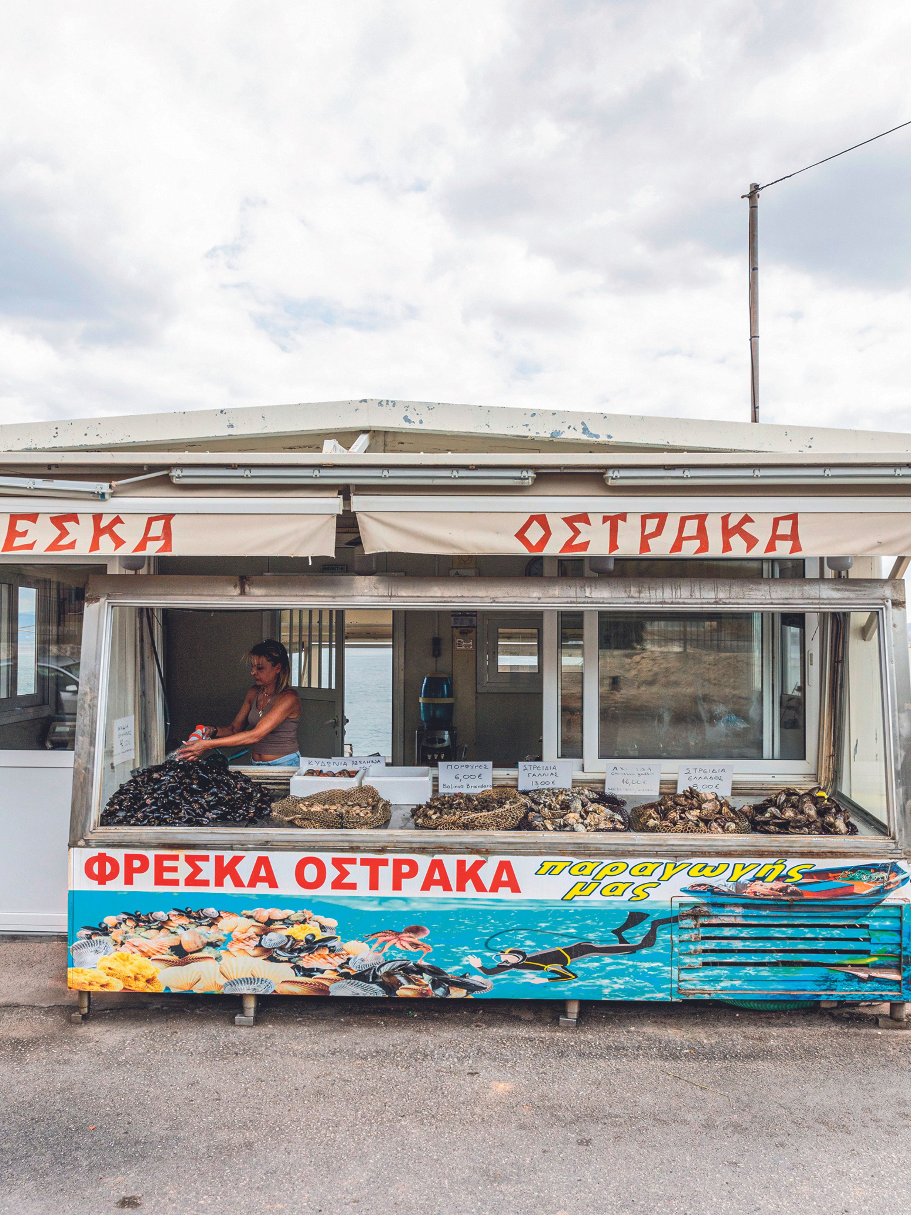 Μια κρυμμένη Ριβιέρα βρίσκεται στην παλιά Αθηνών-Κορίνθου-5