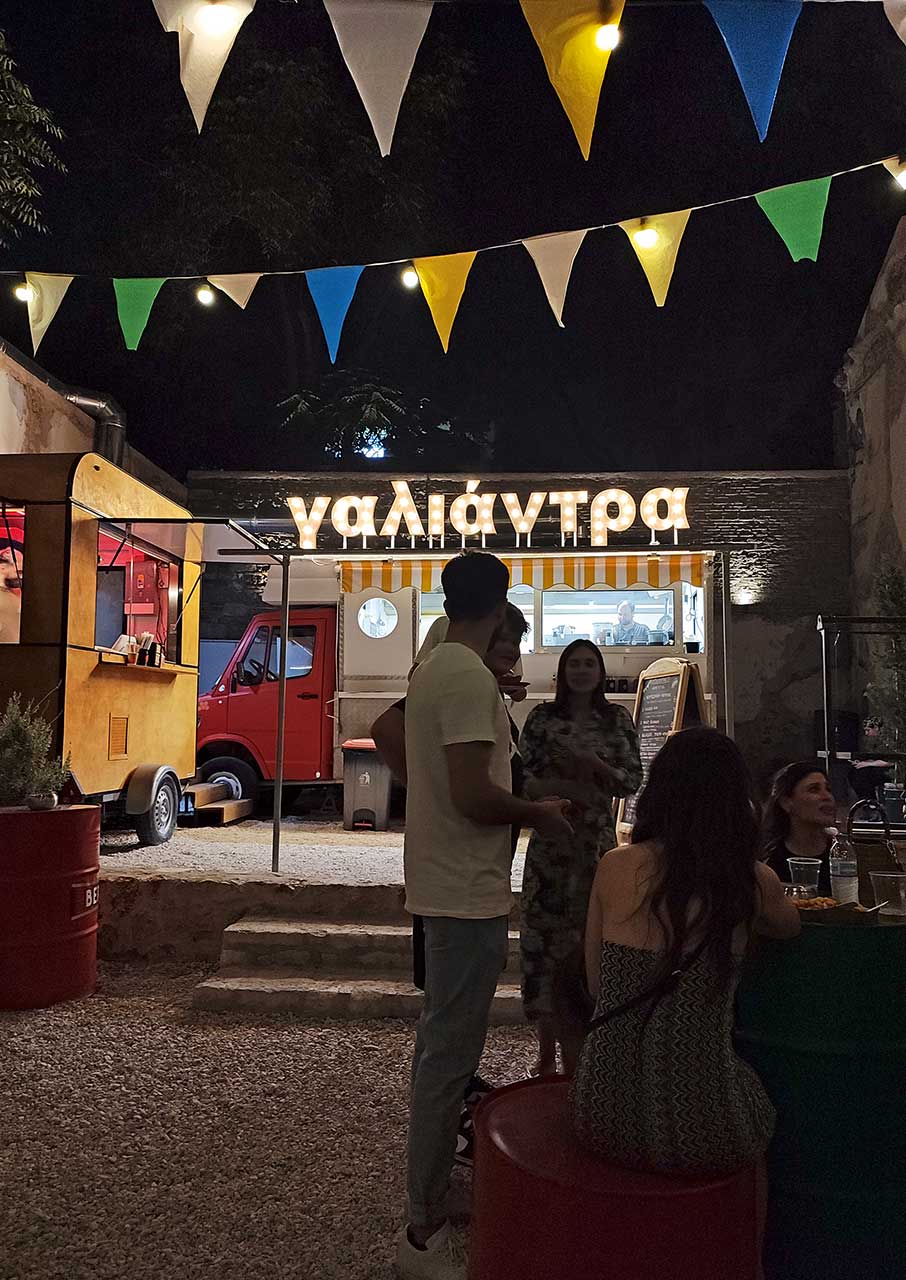 Δρομολόγια: Πάμε κι όπου βγει, άλλο ένα καλοκαίρι-1