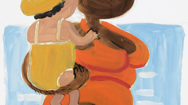 hot-guys-hot-chicks-hot-pants-η-ελλάδα-μέσα-από-τα-μάτια-μιας-ξ-562576714