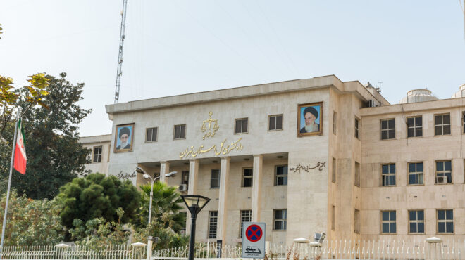 ιράν-η-τεχεράνη-κατηγορεί-το-ισραήλ-γι-562591732