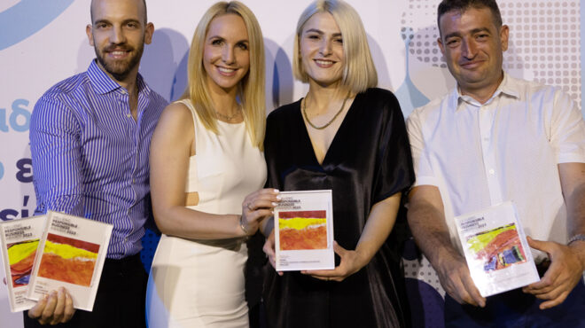 για-8η-συνεχή-χρονιά-η-lidl-ελλάς-βραβεύετα-562552297