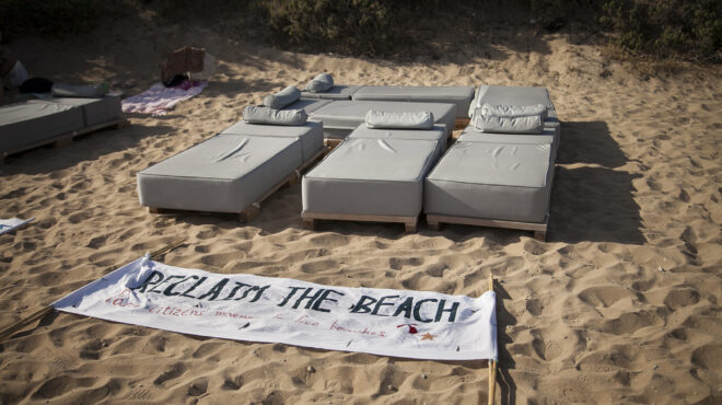 εισαγγελική-παρέμβαση-για-τις-παραλί-562548559