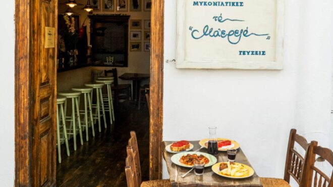 πού-τρώνε-οι-ντόπιοι-στη-μύκονο-4-ταβέρ-562567153