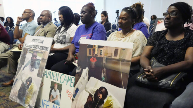 ηπα-εξι-αστυνομικοί-ομολόγησαν-άγρια-562553620