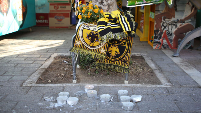 νέα-φιλαδέλφεια-οι-φίλοι-της-αεκ-αποχα-562558492