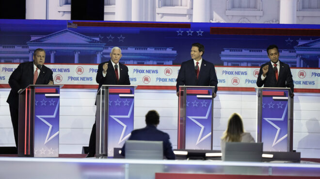 ηπα-με-τον-τραμπ-απόντα-το-πρώτο-ντιμπέ-562580686