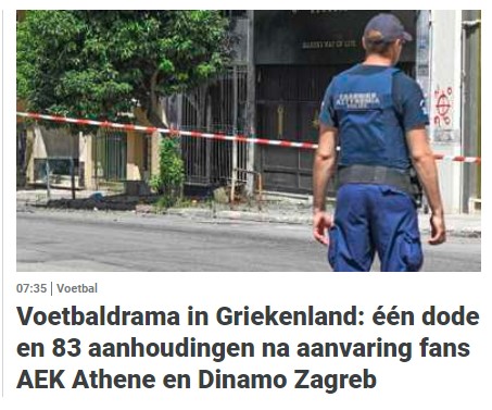 Νέα Φιλαδέλφεια: Η επίθεση των χούλιγκαν από την Κροατία στα διεθνή ΜΜΕ-5