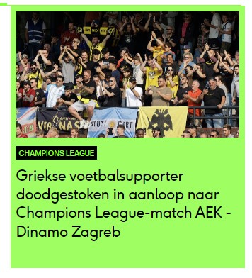 Νέα Φιλαδέλφεια: Η επίθεση των χούλιγκαν από την Κροατία στα διεθνή ΜΜΕ-6