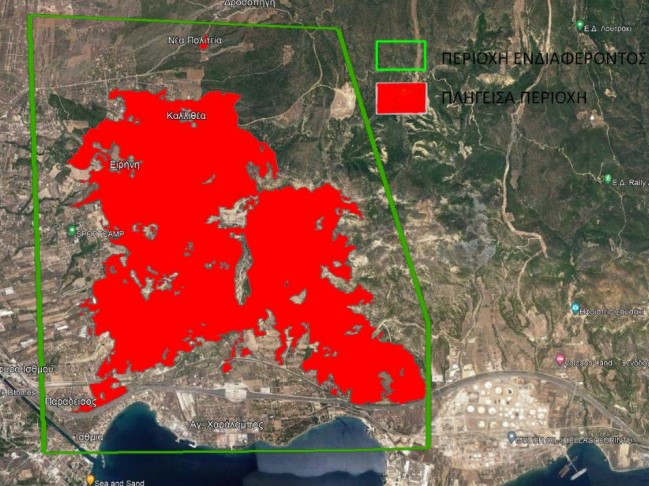 Πυρκαγιά στο Λουτράκι: Στα 2,8 εκατ. ευρώ το έργο της αποκατάστασης-1