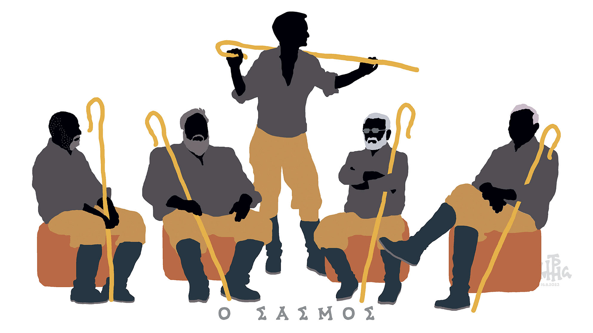 σκίτσο-του-δημήτρη-χαντζόπουλου-17-08-23-562570270