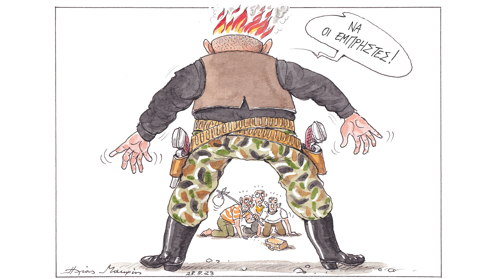 σκίτσο-του-ηλία-μακρή-29-08-23-562588087