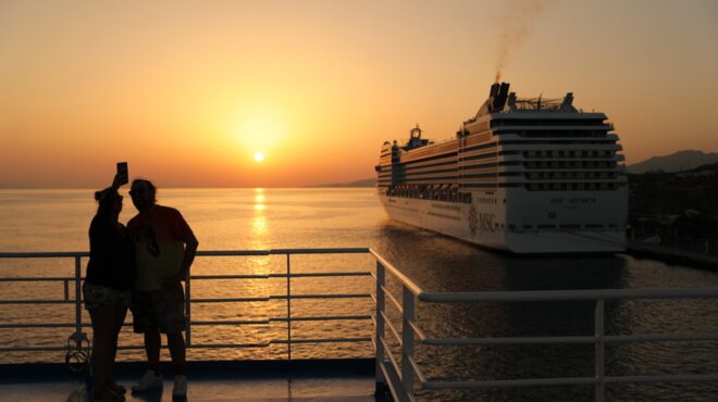 αίθριος-ο-καιρός-την-παρασκευή-με-τον-υ-562571548