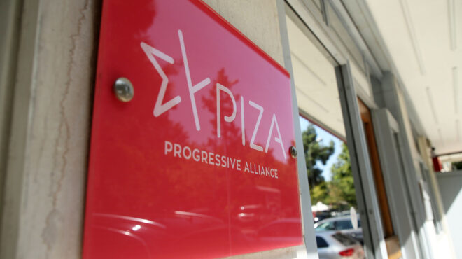 θεωρείο-εσωκομματική-τρικυμία-562553656