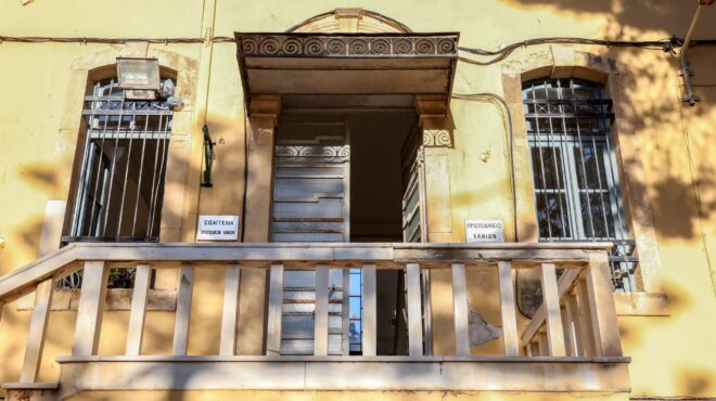 χανιά-400-οικογένειες-έπεσαν-θύματα-της-562563697