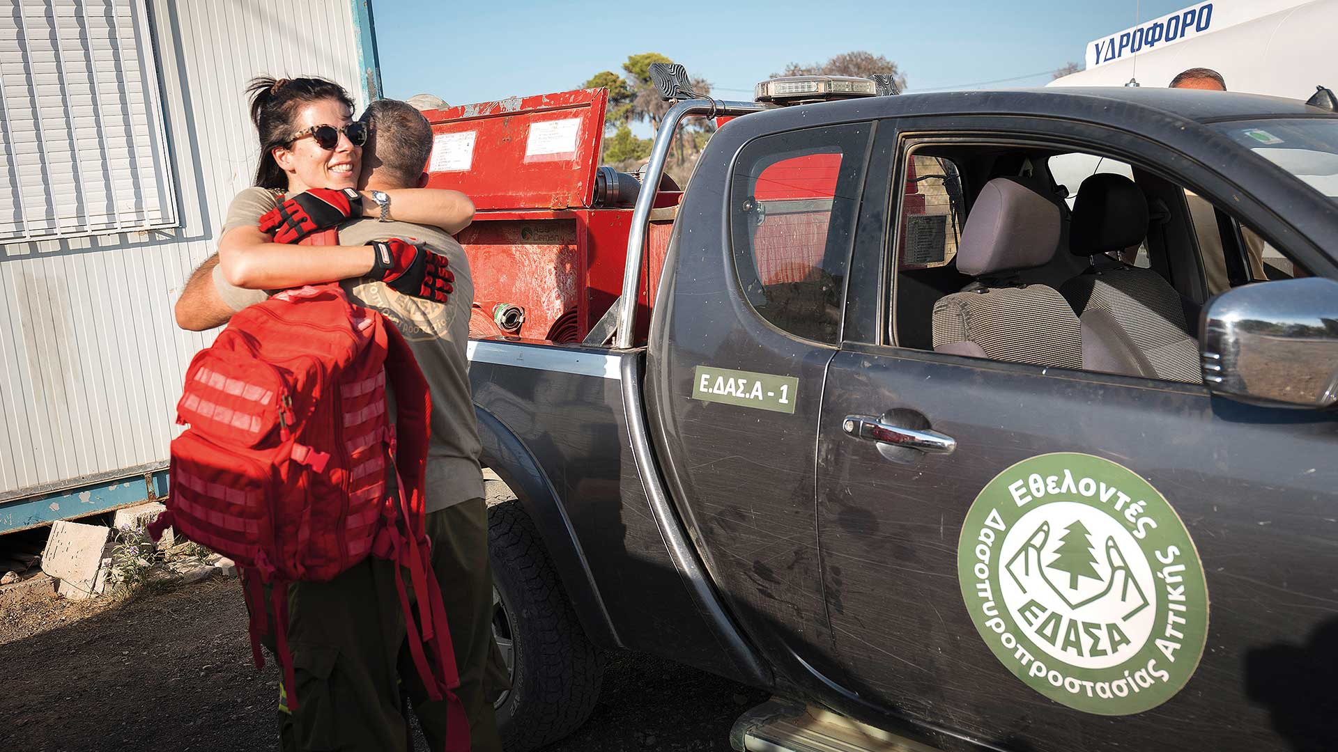 Στην Πάρνηθα, μια αλυσίδα εθελοντών προστατεύει το πολύπαθο βουνό από τις πυρκαγιές-4