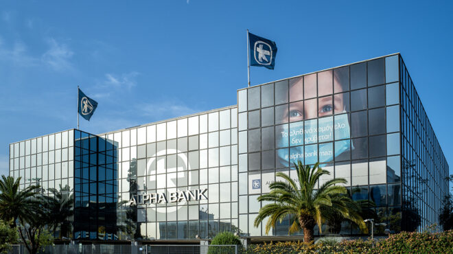 ενισχύεται-στη-ρουμανία-η-alpha-bank-562582354