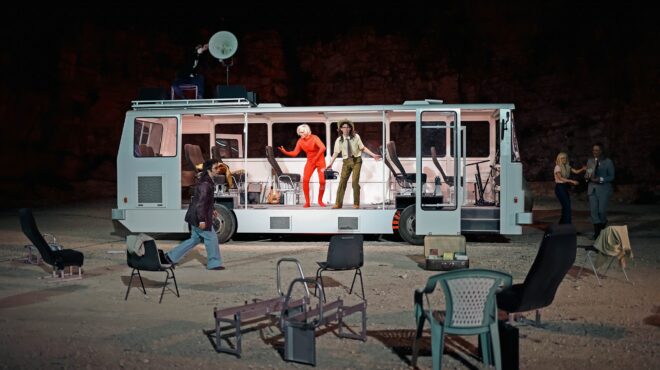 φιλίπ-κεν-στην-κ-οχι-ηδονές-αλλά-έν-562551619