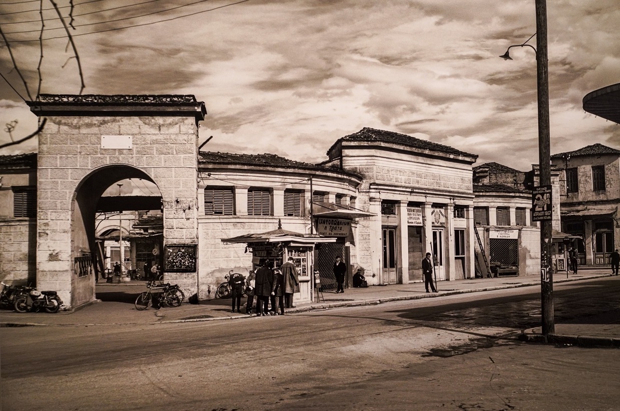 Ντοκουμέντα της τοπικής μνήμης και της ιστορίας των Τρικάλων-1