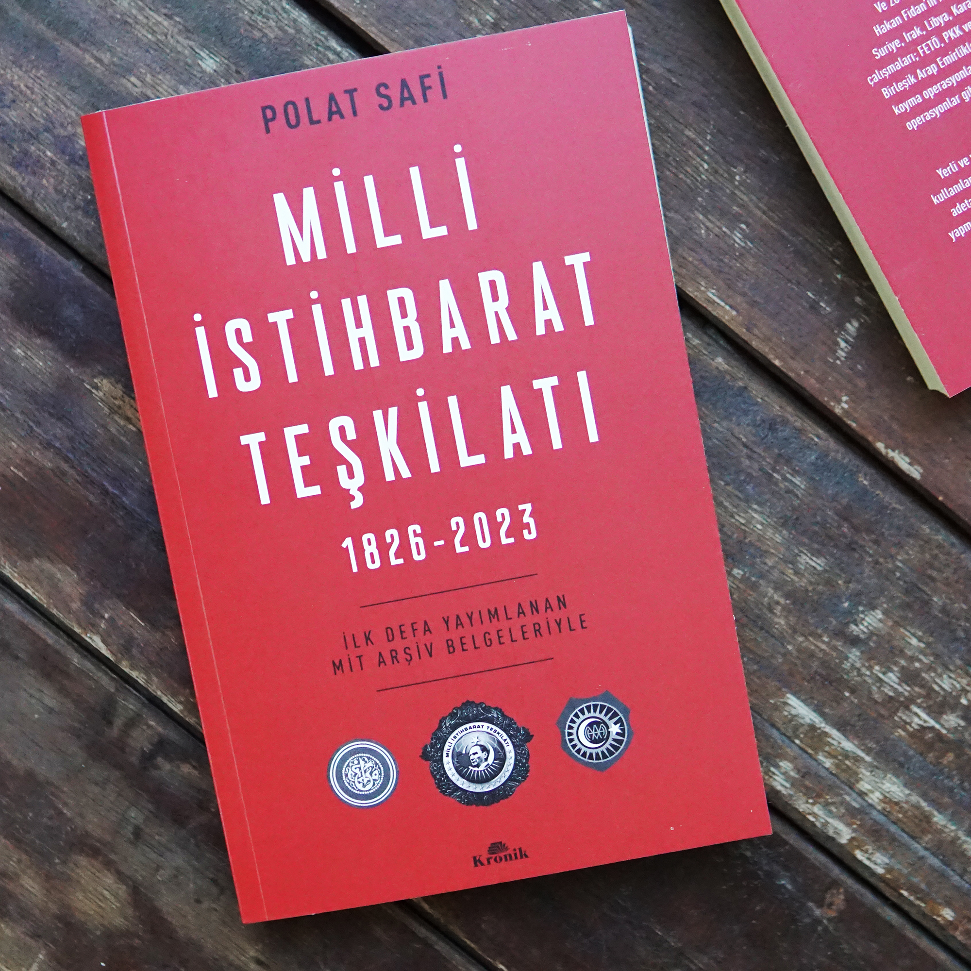 Η ΜΙΤ, η Μοσάντ και ο Ελληνας πράκτορας-1