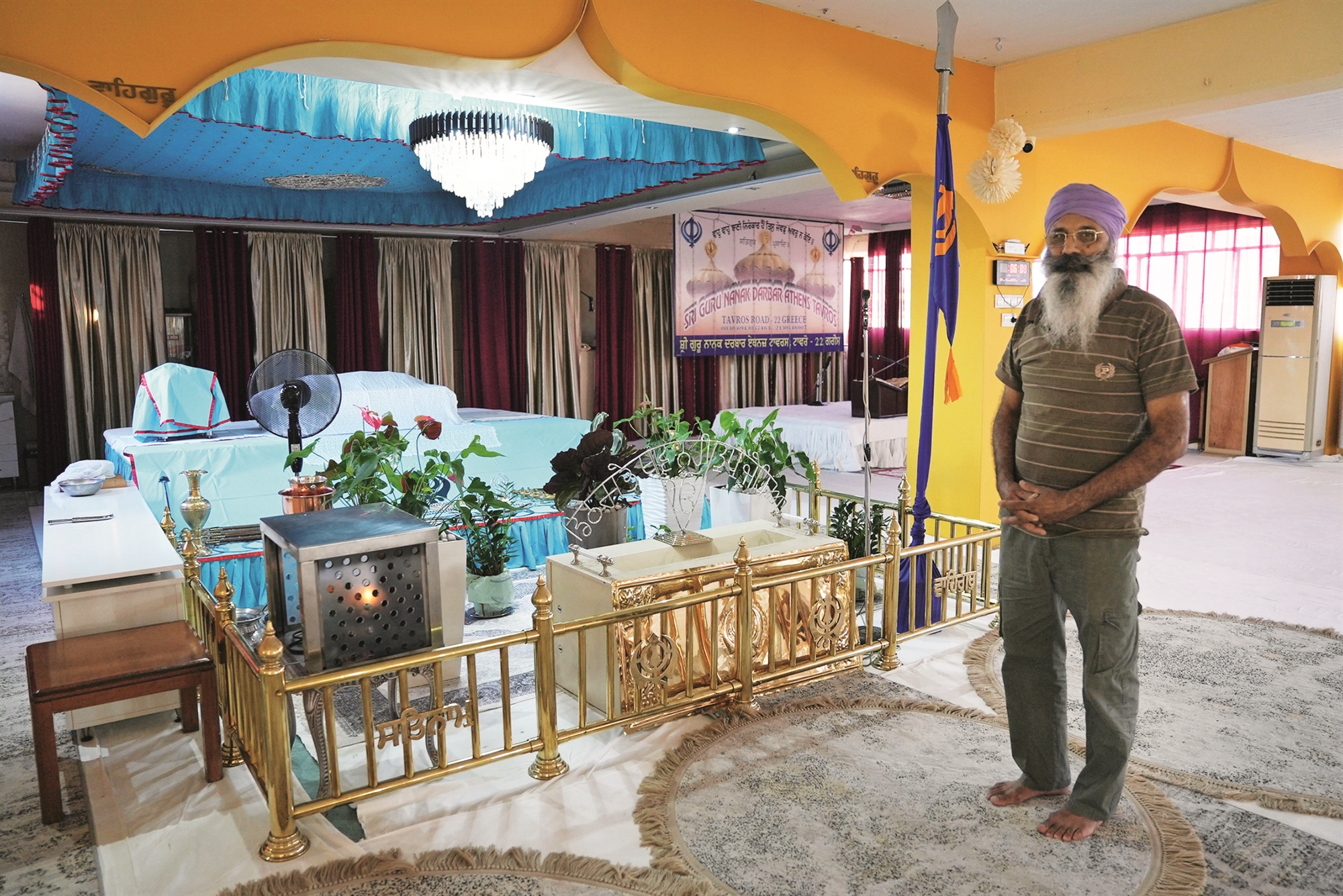 Με λένε Καράν. Με φωνάζουν Κώστα-2