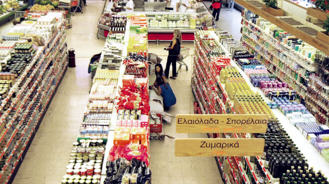 νέο-κύμα-ακρίβειας-το-φθινόπωρο-562564681