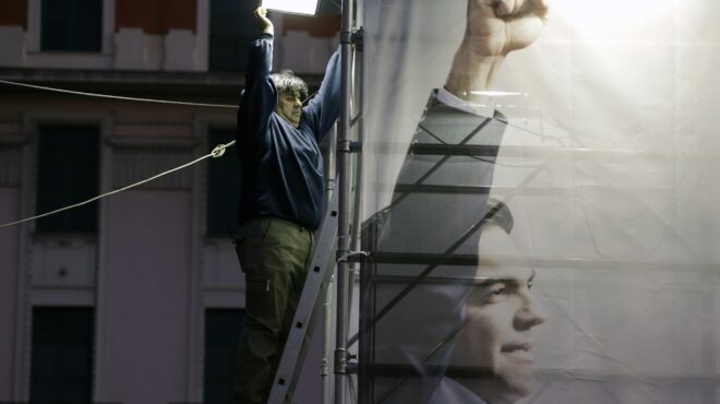 συριζα-οι-πολλές-συνιστώσες-της-αποδό-562564969