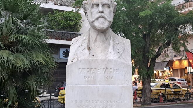 ενα-σονέτο-για-την-πλατεία-του-λορέντζ-562565482