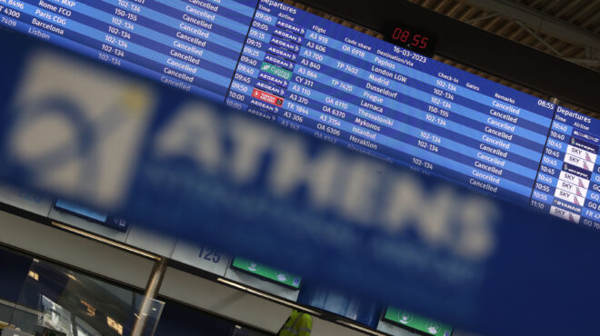 ποιους-προορισμούς-επιλέγουν-οι-έλλη-562556674