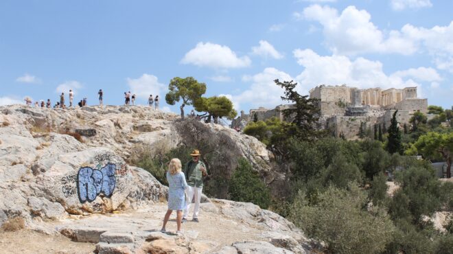 εντός-και-εκτός-τα-ντραμς-του-ανδρέα-κα-562569520