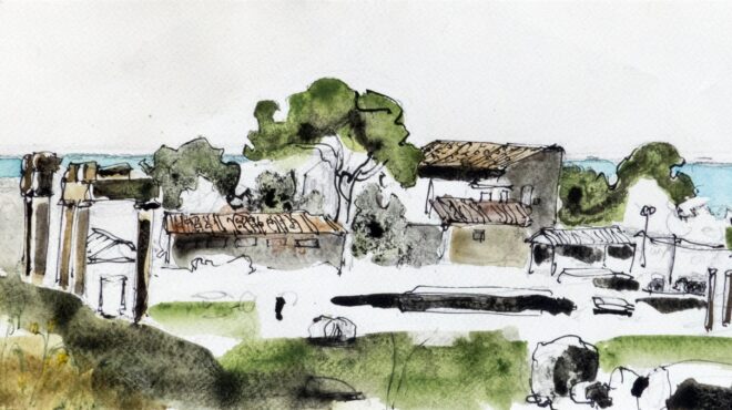 με-το-βλέμμα-και-την-πένα-του-περιηγητή-562549804