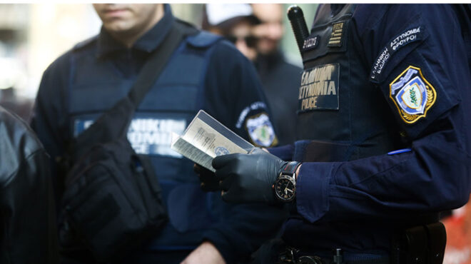 nέα-φιλαδέλφεια-με-ποινικό-παρελθόν-δύ-562562446