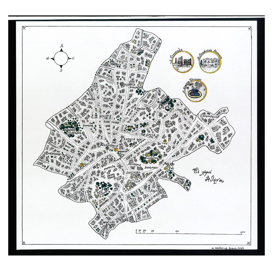 Hot guys, hot chicks, hot pants: Η Ελλάδα μέσα από τα μάτια μιας ξένης-2