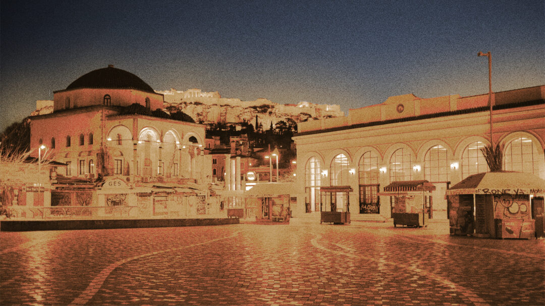 δεκαπενταύγουστο-στην-αθήνα-διακοπέ-562567192