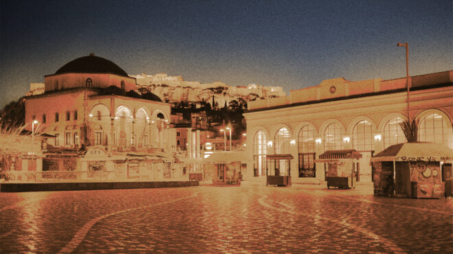 δεκαπενταύγουστο-στην-αθήνα-διακοπέ-562567192