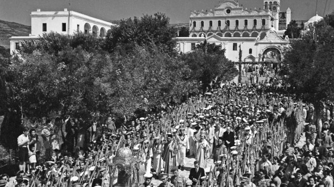 90-χρόνια-πριν11-8-1933-562562704