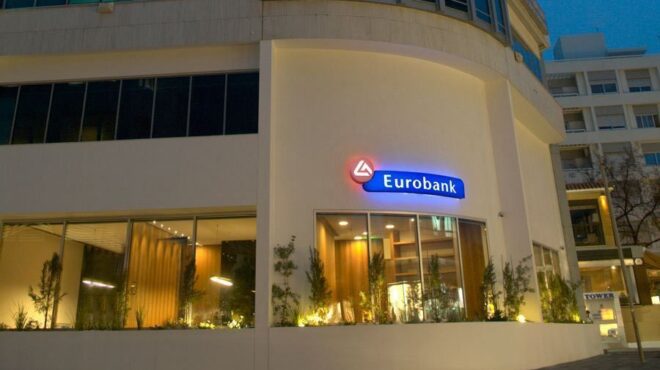 πακέτο-μέτρων-στήριξης-πυροπλήκτων-τ-562548385