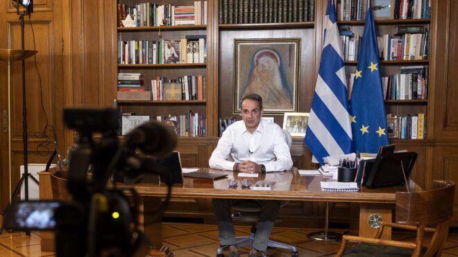 ρόδος-μήνυμα-επανεκκίνησης-από-τον-κυ-562551439