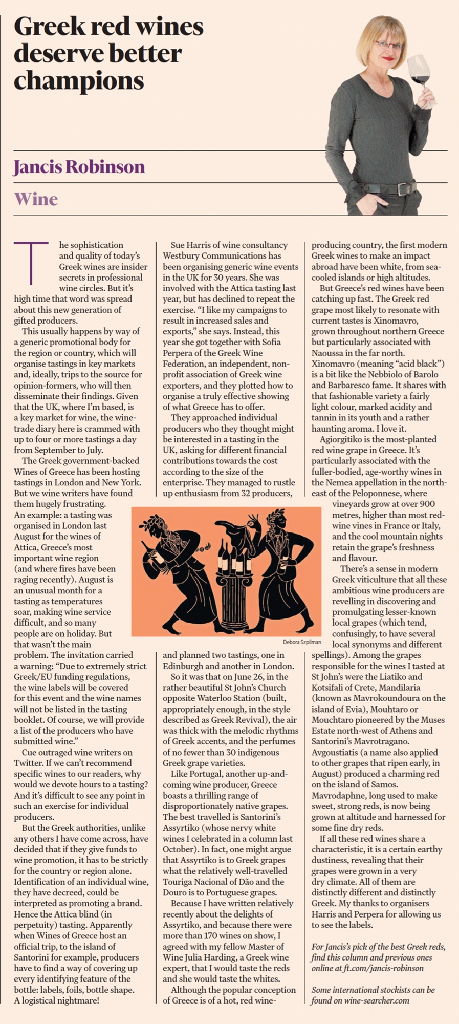 Οι νίκες της ελληνικής διπλωματίας του κρασιού-1