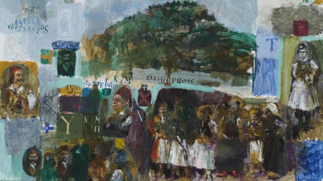 tοπία-μνήμης-και-ιστορίας-στη-ναύπακτο-562562947