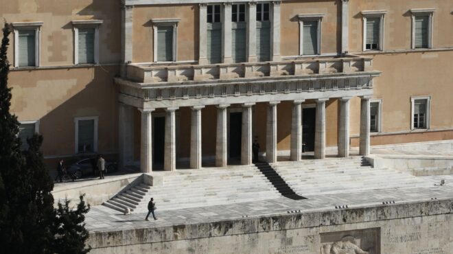 αναζητώντας-την-αντιπολίτευση-562584364