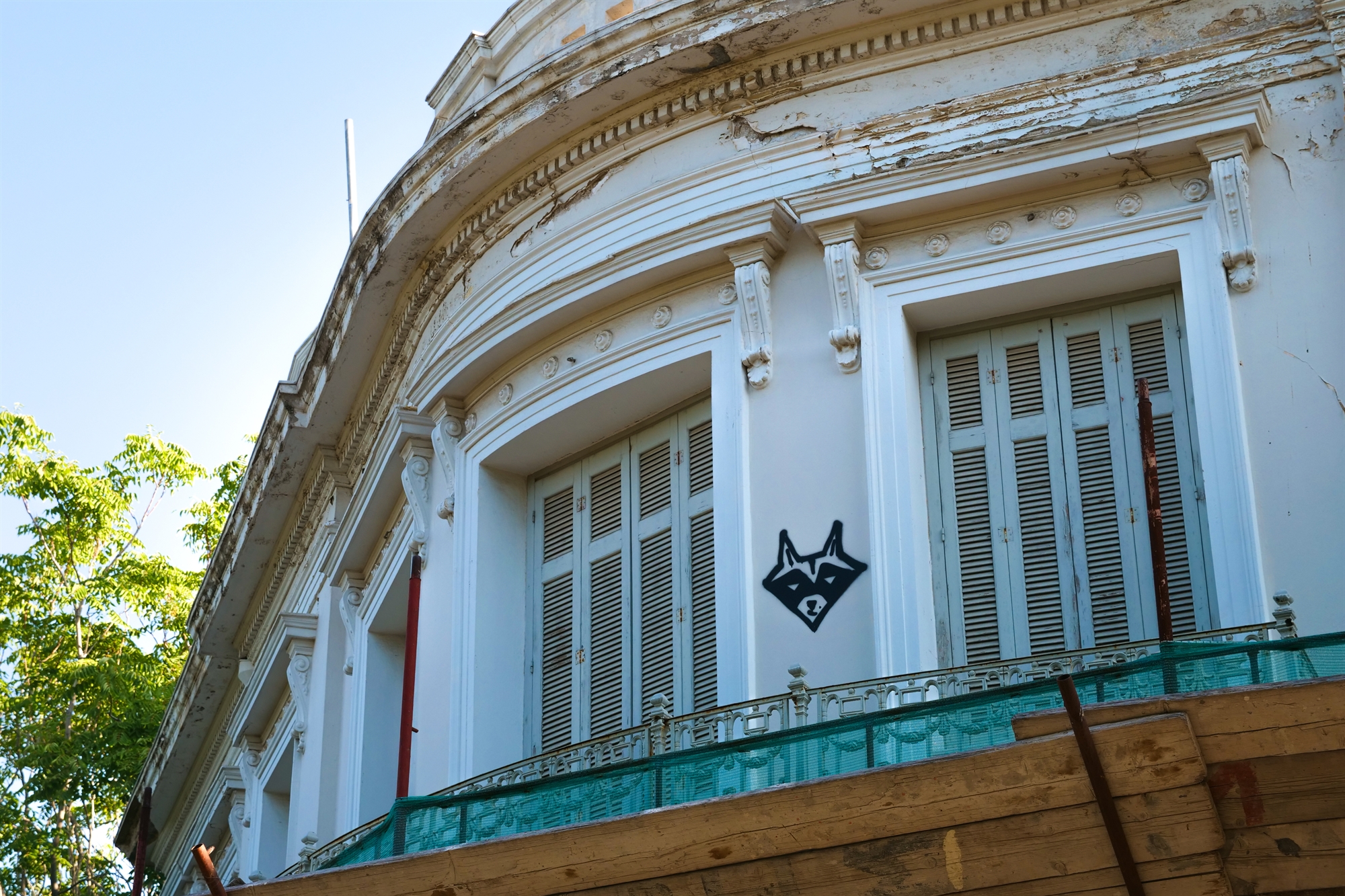 Η έξωση και η αρχαιολογία της χολής-1