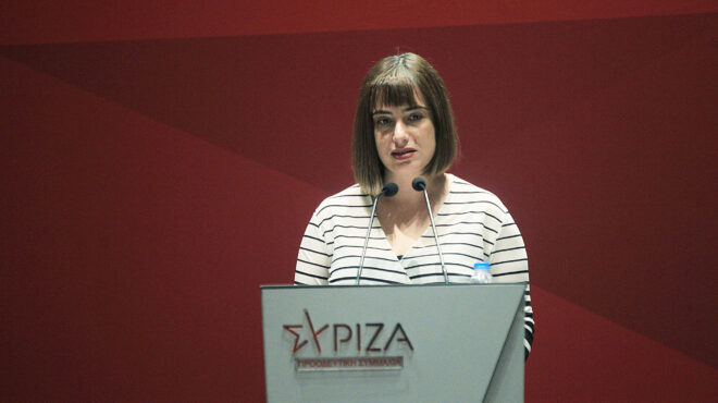 η-κουμουνδούρου-και-το-σενάριο-νέων-υπ-562580563