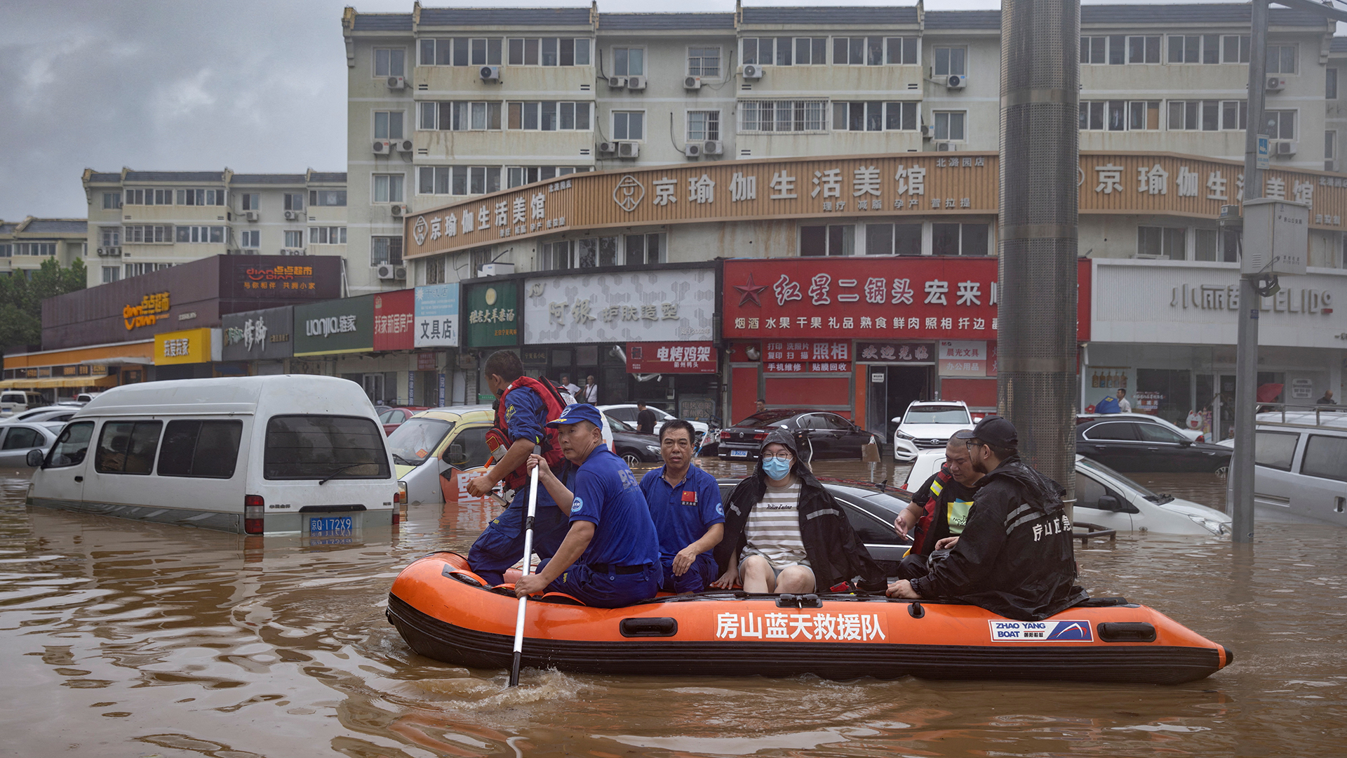 Κίνα: Αντιμέτωπη με τις σφοδρότερες βροχοπτώσεις εδώ και 140 χρόνια-3