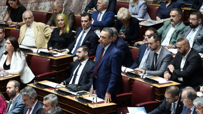 θεωρείο-φορτισμένο-κλίμα-562550347