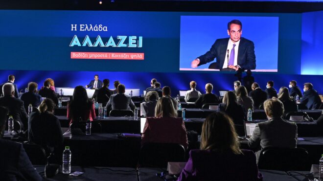 παρέμβαση-με-τρεις-άξονες-από-τη-δεθ-562571008