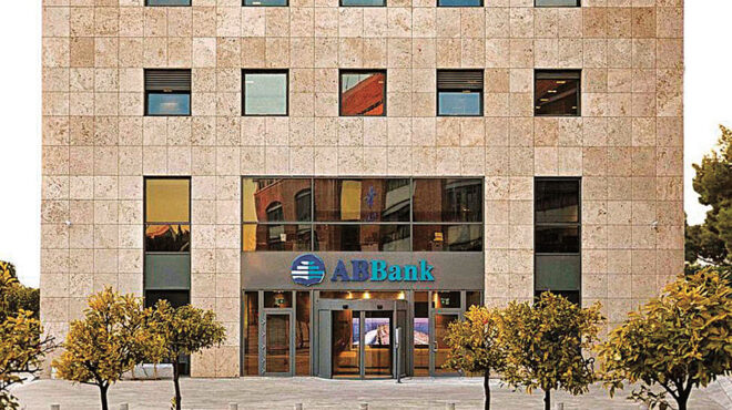 καθαρά-κέρδη-144-εκατ-για-την-abbank-το-πρώτο-εξ-562552093