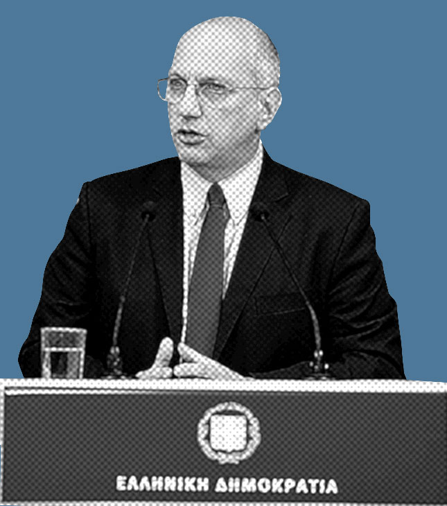 Γιάννης Οικονόμου: Τροχαία-1