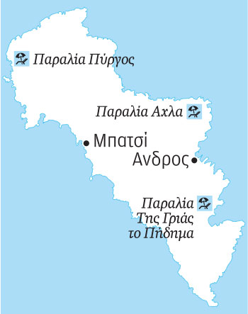 Ταξίδι στην Ανδρο: Αρχοντικό νησί με πλούσια πολιτιστική ζωή-2